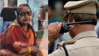 सेवानिवृत्त शिक्षिकेची गळा चिरून निर्घृण हत्या! रक्ताने माखलेल्या अवस्थेत मृतदेह... Mumbai Tak