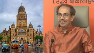 मुंबईचा शिवसेनेचा महापौर करण्यासाठी वेगळी गणितं जुळवणार का? उद्धव ठाकरे म्हणाले.. Mumbai Tak