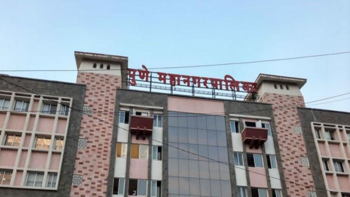 Maharashtra Politics