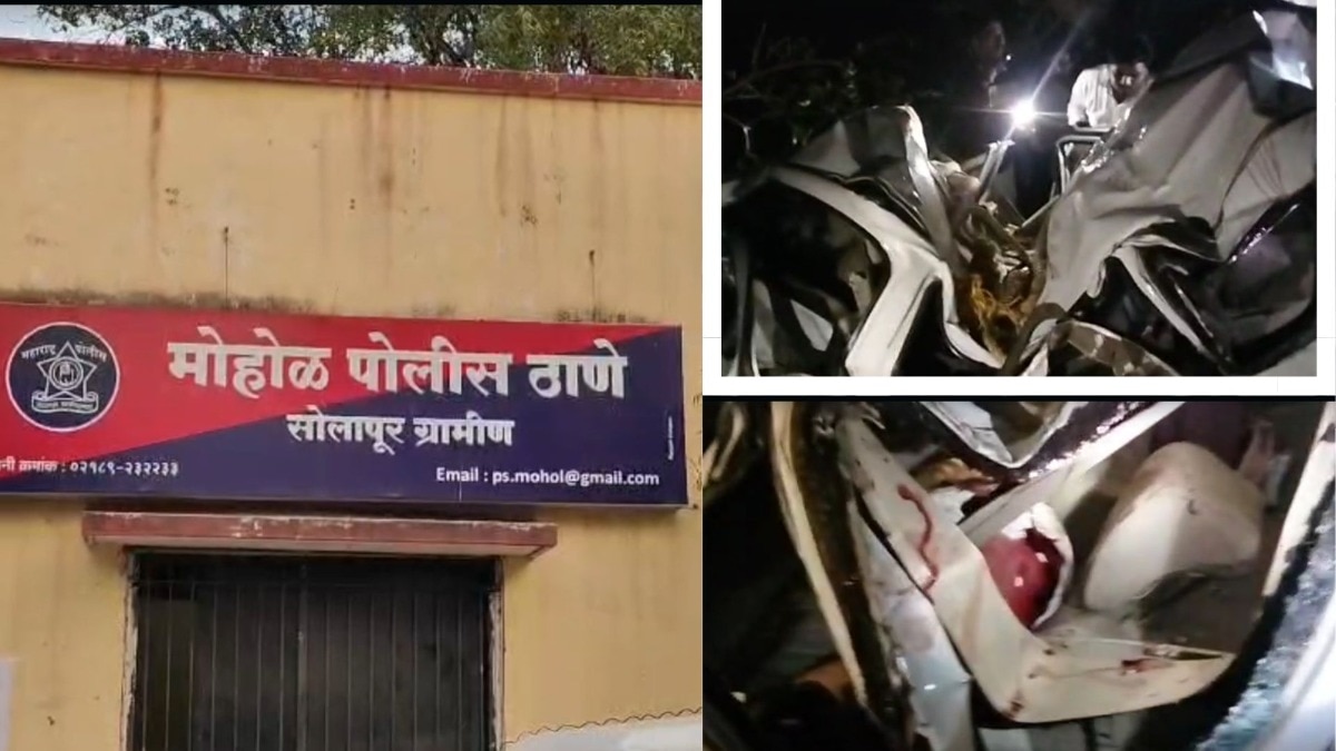 सोलापूर–पुणे महामार्गावर 5 जणांचा दुर्दैवी अंत 