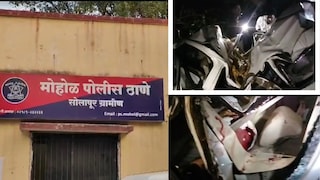 देवदर्शनासाठी निघालेल्या भाविकांवर काळाचा घाला, सोलापूर–पुणे राष्ट्रीय महामार्गावर 5 जणांचा दुर्दैवी अंत Mumbai Tak
