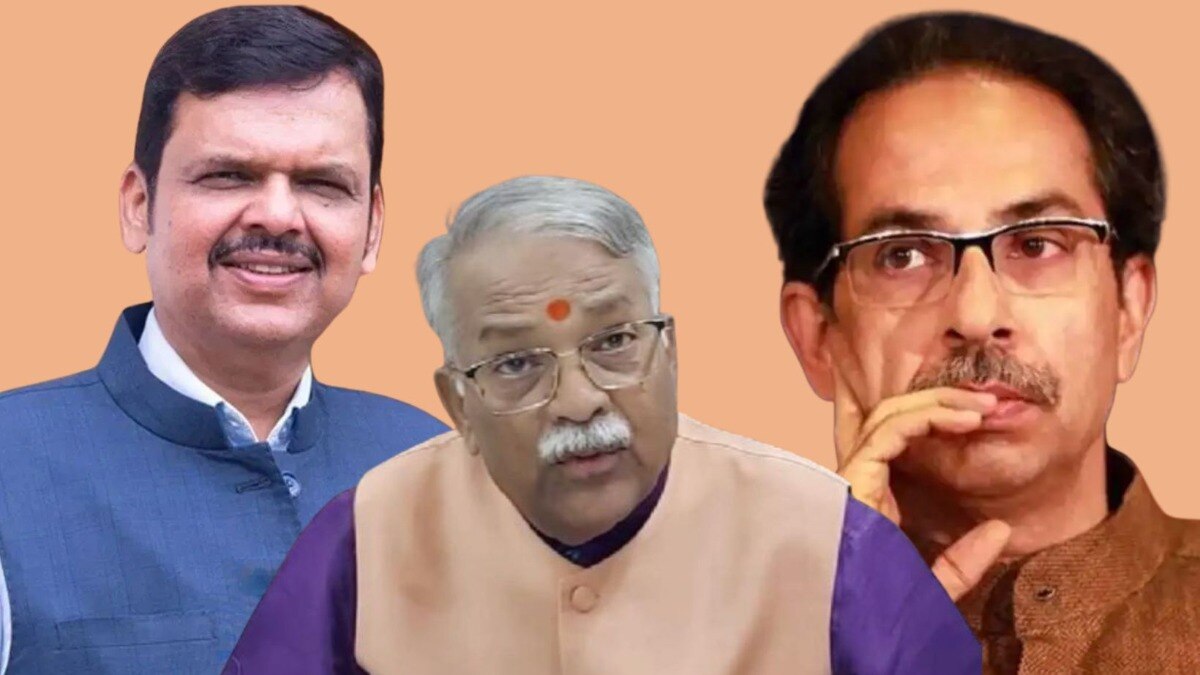 Chhatrapati Sambhaji Nagar