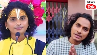 श्रवण दास महाराजाचा कारनामा! लग्नाचे अमिष दाखवून अल्पवयीन मुलीवर अत्याचार Mumbai Tak