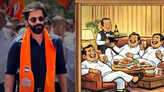 "लोकांच्या समस्या सोडवण्यास जायला हवं होतं, पण नगरसेवक फाईव्ह स्टार हॉटेलमध्ये ‘आनंदाने’ कैद" Mumbai Tak