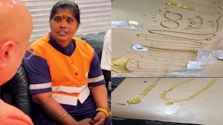सफाई कामगार महिलेच्या ईमानदारीपुढे सोनंही फिकं पडेल, 45 लाख रुपयांच्या सोन्याने भरलेली बॅग पोलिसांकडे सोपवली Mumbai Tak