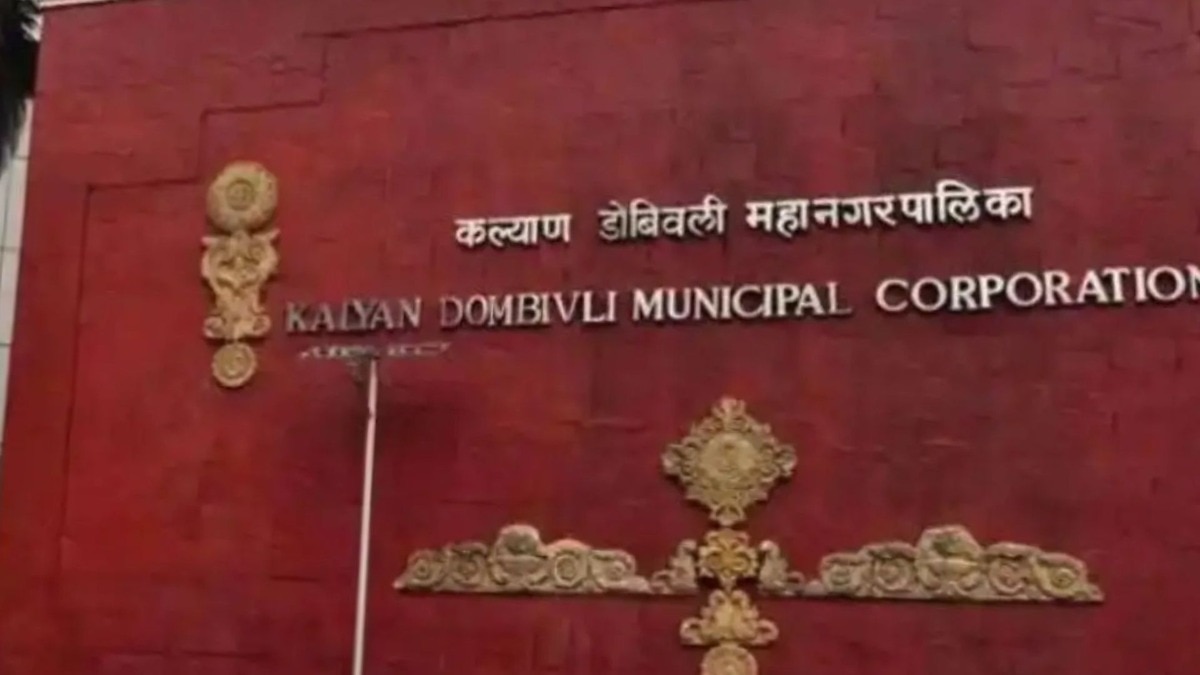 Kalyan-Dombivali Municipal Corporation