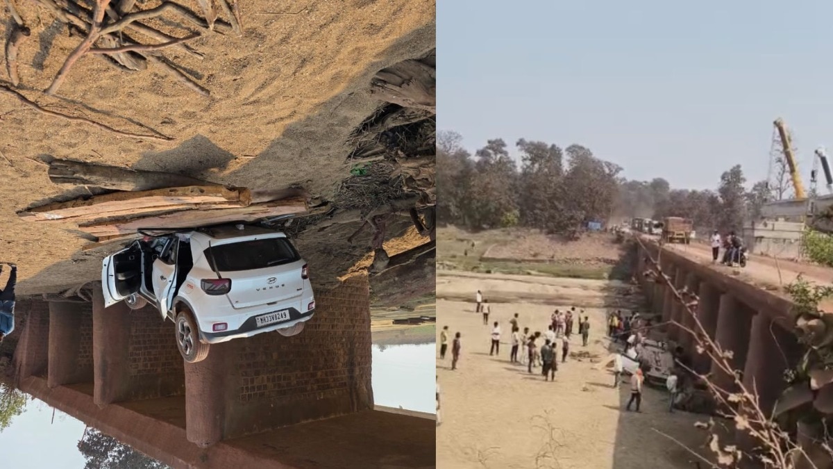 Gadchiroli Car Accident