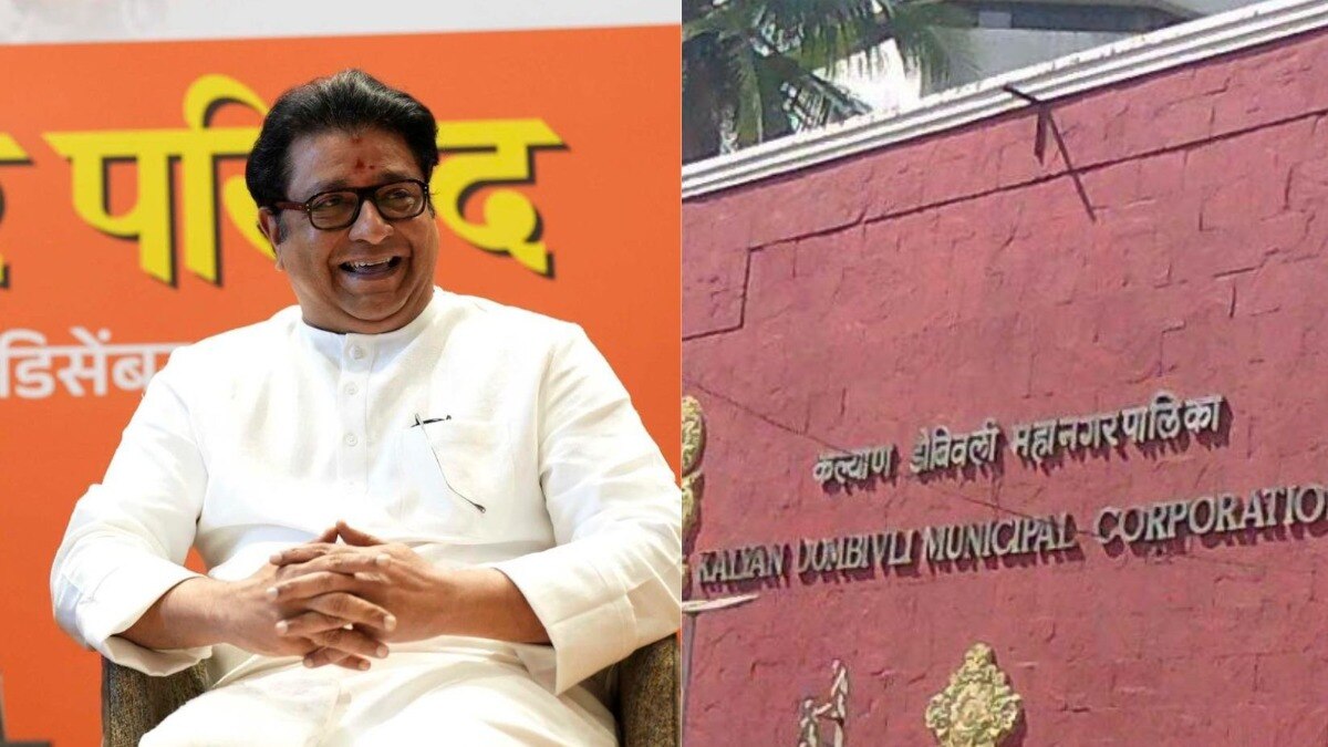 MNS Ex MLA Raju Patil on KDMC