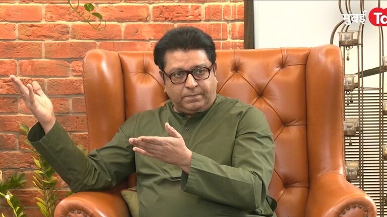 'मनसे वारंवार भूमिका बदलतं..', पाहा निवडणुकीआधी 'या' प्रश्नावर काय म्हणालेले राज ठाकरे mns repeatedly changes its stance see what raj thackeray had said on this issue before kdmc elections