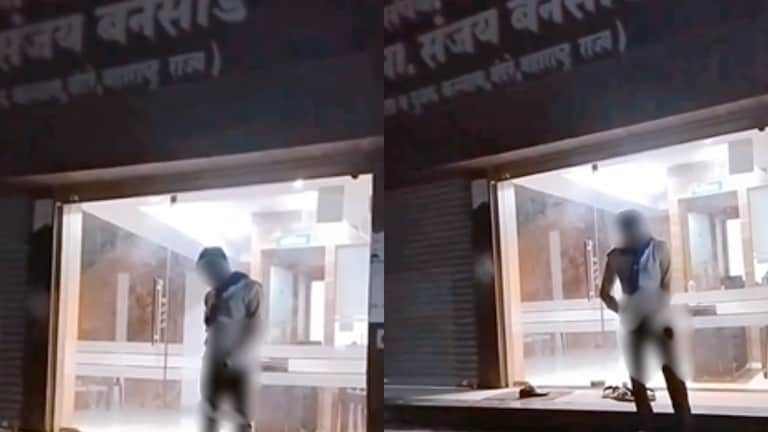 वडिलांना ZP चं तिकीट न दिल्याचा राग, लातूरच्या तरुणाने आमदाराच्या कार्यालयाबाहेर केलं मूत्रविसर्जन! Udgir News