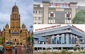 मुंबईसह राज्यातील 29 महापालिकांच्या महापौरपदासाठी आरक्षण सोडत जाहीर, पाहा प्रत्येक पालिकेची माहिती reservation draw for the Mahapalika mayoral posts