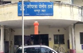 नागपूर हादरलं! 19 वर्षीय आरोपीनं बेडशीटच्या सहाय्याने तुरुंगात गळफास घेत संपवलं जीवन, नेमकं कारण काय? Nagpur Suicide