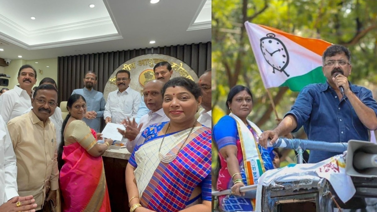 Thane municipal corportion corporator