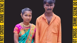 मूल होत नसल्याच्या रागातून नवऱ्याने बायकोला संपवलं, हृदयविकाराचं कारण सांगत नातेवाईकांना... Mumbai Tak