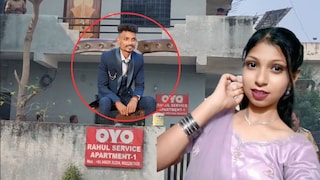 नागपूरमधील OYO हॉटेलमध्ये प्रेमाचा भयानक अंत, प्रियकराने तरुणीवर चाकूने सपासप वार करत संपवलं Mumbai Tak