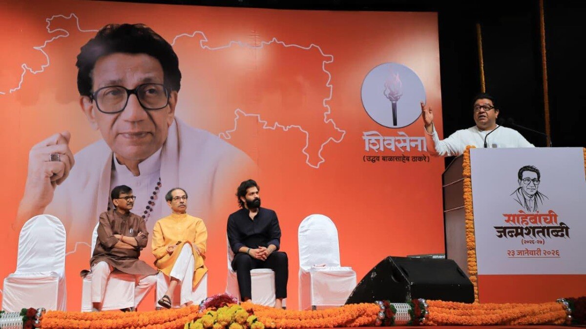 raj thackeray spoke for first time about mns support for shiv sena shinde group in kdmc and that too in front of uddhav thackeray