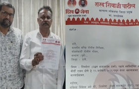 ठाकरे गटाचे 4 नगरसेवक नॉट-रिचेबल, सत्ताधाऱ्यांनी पळवल्याचा दावा, पोलीस ठाण्यात तक्रार दाखल KDMC Shivsena UBT Corporators Missing