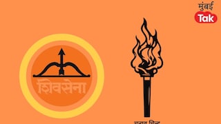 अखेर दोन्ही शिवसेना एकत्र, भाजपला रोखण्यासाठी ठाकरेंच्या सोलापुरातील आमदाराची खेळी; राष्ट्रवादीलाही सोबत घेतलं Mumbai Tak