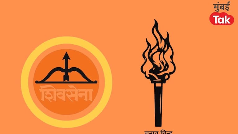 अखेर दोन्ही शिवसेना एकत्र, भाजपला रोखण्यासाठी ठाकरेंच्या सोलापुरातील आमदाराची खेळी; राष्ट्रवादीलाही सोबत घेतलं Solapur Politics