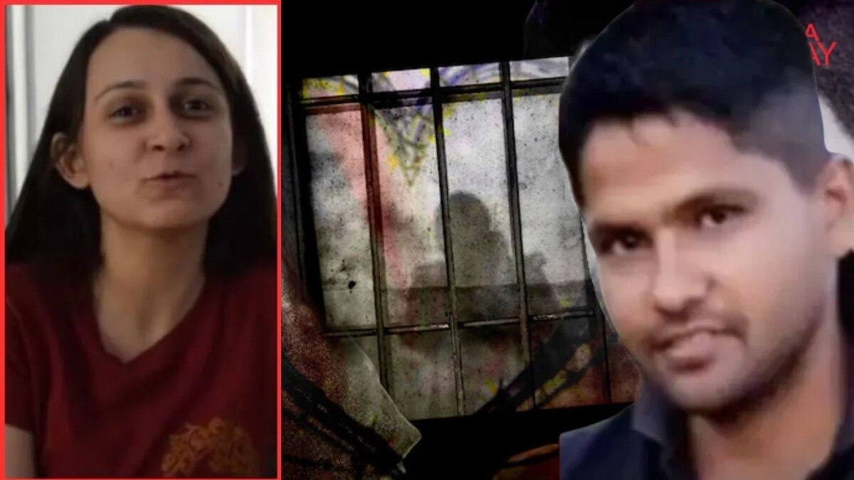 alwar girl who jailed for murder fell in love with prisoner married him on parole