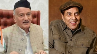 दिवंगत अभिनेते धर्मेंद्र यांना मरणोपरांत पद्मविभूषण; तर भगतसिंग कोश्यारी यांना पद्मभूषण जाहीर Mumbai Tak