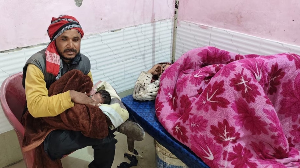 bride gives birth on wedding night