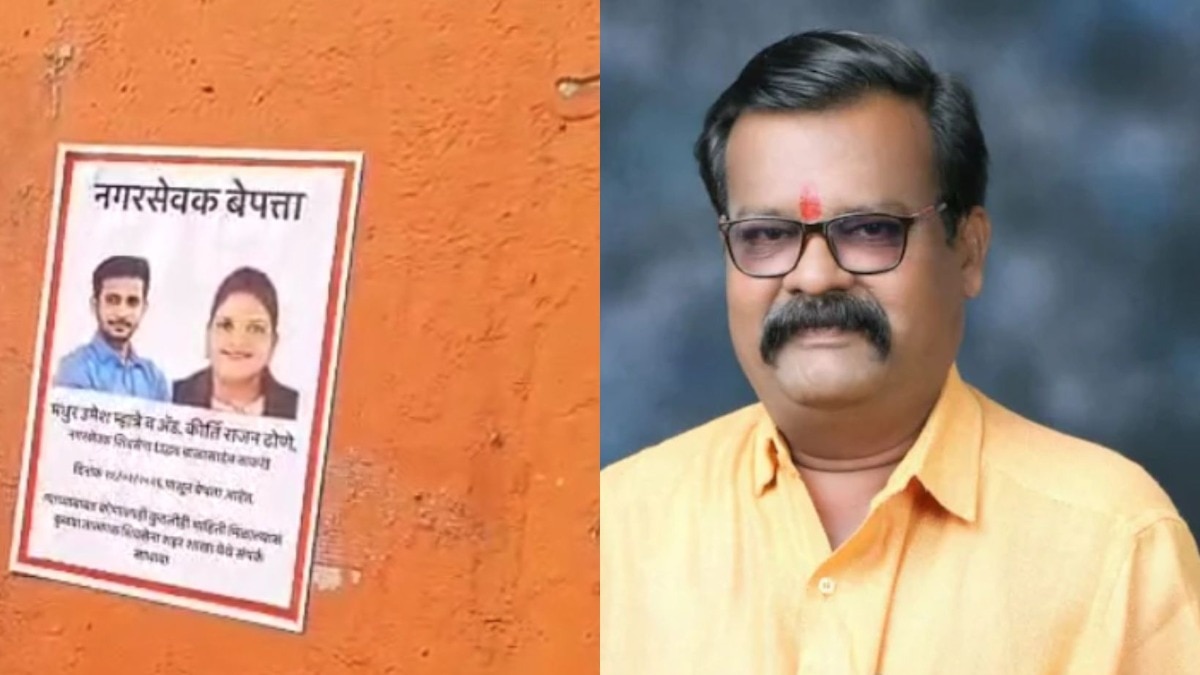 Uddhav Thackeray Shiv Sainik dies after heart attack 