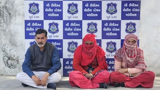 महिलांनी डिझेल ओतून अविवाहित शेजाऱ्याला पेटवलं; महिलांनी का उचललं हे पाऊल? वाचा, नेमकं काय घडलं? Mumbai Tak