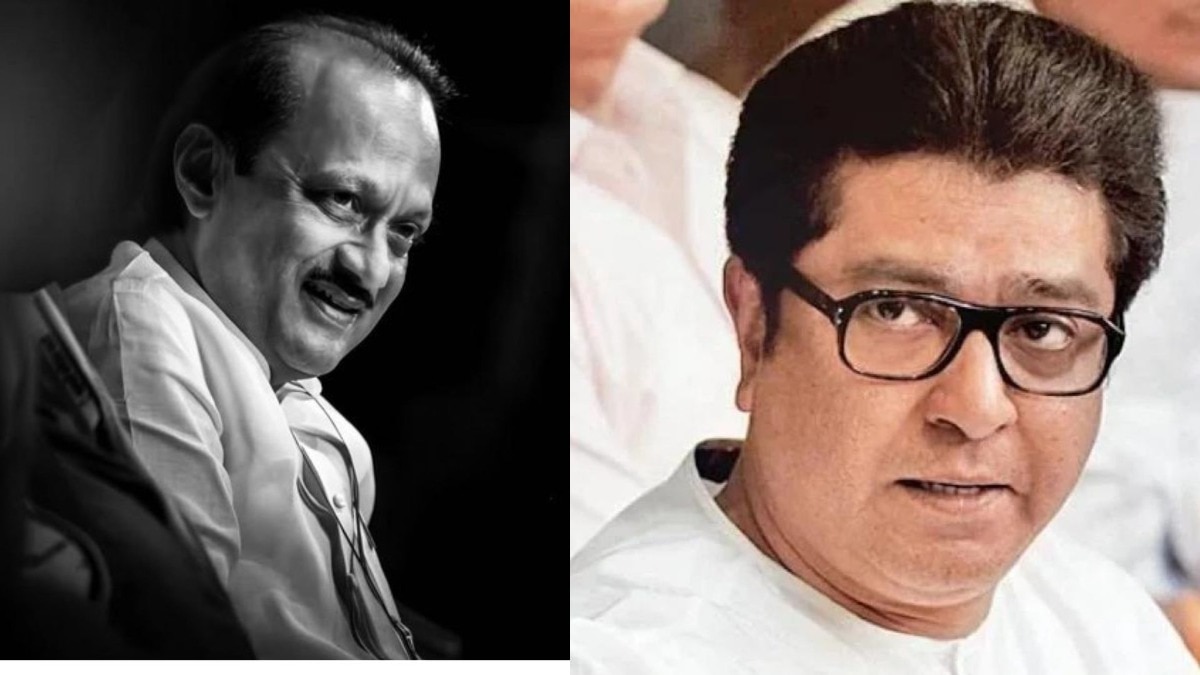 Raj Thackeray on Ajit Pawar 