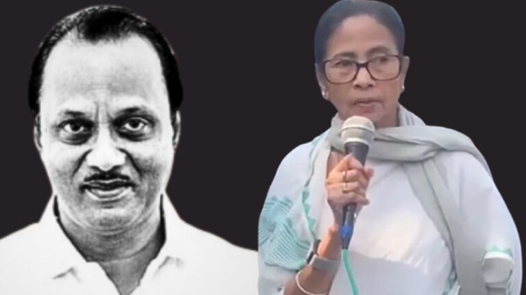 'सर्वोच्च न्यायालयाच्या देखरेखीखाली अजित पवारांच्या मृत्यूची चौकशी करावी', ममता बॅनर्जी यांची मागणी ajit pawar death