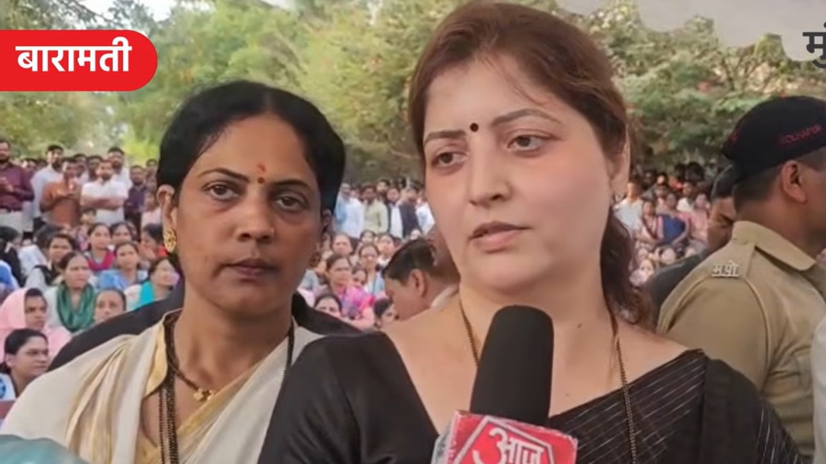 Ajit Pawar Death: अजितदादांच्या निधनानंतर रुपाली चाकणकर अक्षरश: कळवळल्या! भरल्या डोळ्याने म्हणाल्या, 'दादाशिवाय महाराष्ट्र हे...'