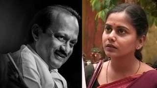 "मनगटात काळ्या पट्ट्याचं घड्याळ घातलेल्या हातानं नमस्कार करत...", अजितदादांच्या जाण्याने अभिनेत्री हेमांगी कवी भावूक Mumbai Tak