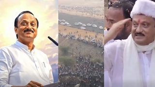 अरे बेट्यांनो इतक्या लवकर तुम्हाला सोडून जात नसतो, मला अजित पवार म्हणतात, काळजाचा ठोका चुकवणारा AI VIDEO Mumbai Tak