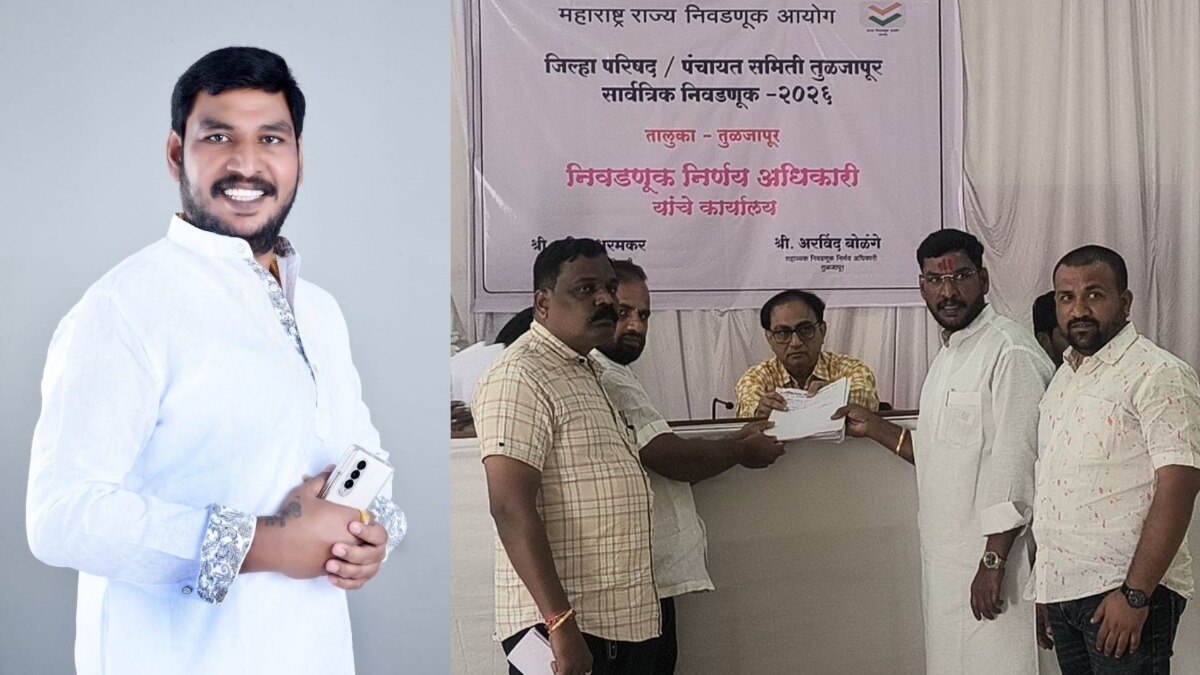 शिवसेनेकडून अधिकृत उमेदवारी