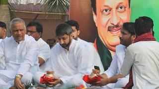 अजितदादांच्या अस्थी पाच मंगल कलशांमध्ये एकत्रित; प्रयागराजसह 'या' ठिकाणी होणार विसर्जन Mumbai Tak