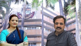 मिरा भाईंदरमध्ये पुन्हा एकदा गुजराती महापौर? मराठी एकीकरण समितीनं केला होता विरोध Mumbai Tak