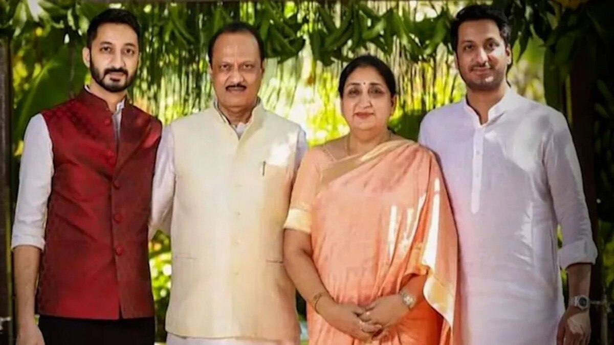 Parth Pawar