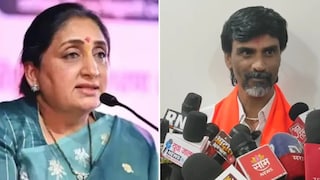 'हे ढेकणं आणि गिधाडं सुनेत्रा पवारांचा घात करू शकतात..', मनोज जरांगे थेट बोलून गेले! Mumbai Tak