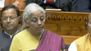 '2047 पर्यंत भारत बनणार ग्लोबल लीडर...' निर्मला सीतारामन यांच्या भाषणातील 10 महत्त्वपूर्ण मुद्दे Mumbai Tak