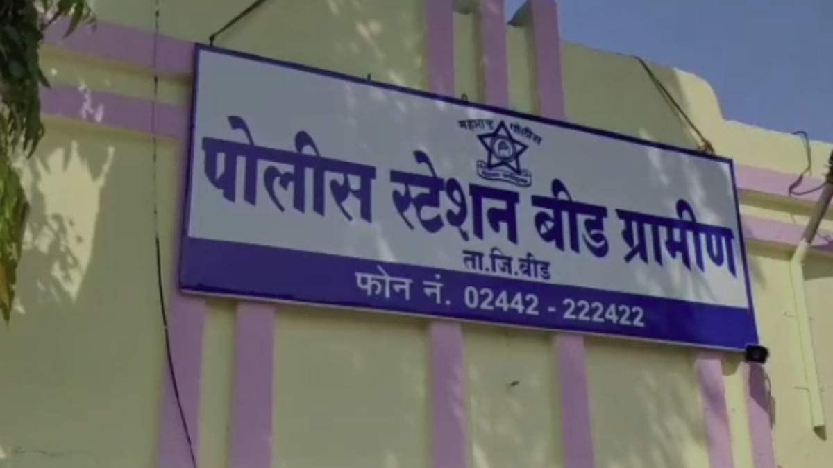 बीड : पतीने मोबाईल घेऊन दिला नाही; साडेतीन वर्षांच्या मुलासह आईची विहिरीत उडी, दोघांचाही करुण अंत