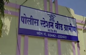 बीड : पतीने मोबाईल घेऊन दिला नाही; साडेतीन वर्षांच्या मुलासह आईची विहिरीत उडी, दोघांचाही करुण अंत Beed Crime News