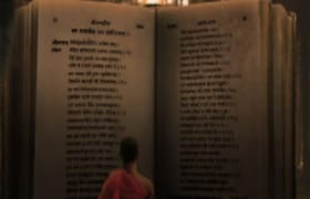 'या' 5 पापांमुळे मनुष्याचा होईल अकाली मृत्यू, गरुड पुराणात उल्लेख Garuda Purana