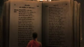 'या' 5 पापांमुळे मनुष्याचा होईल अकाली मृत्यू, गरुड पुराणात उल्लेख Mumbai Tak