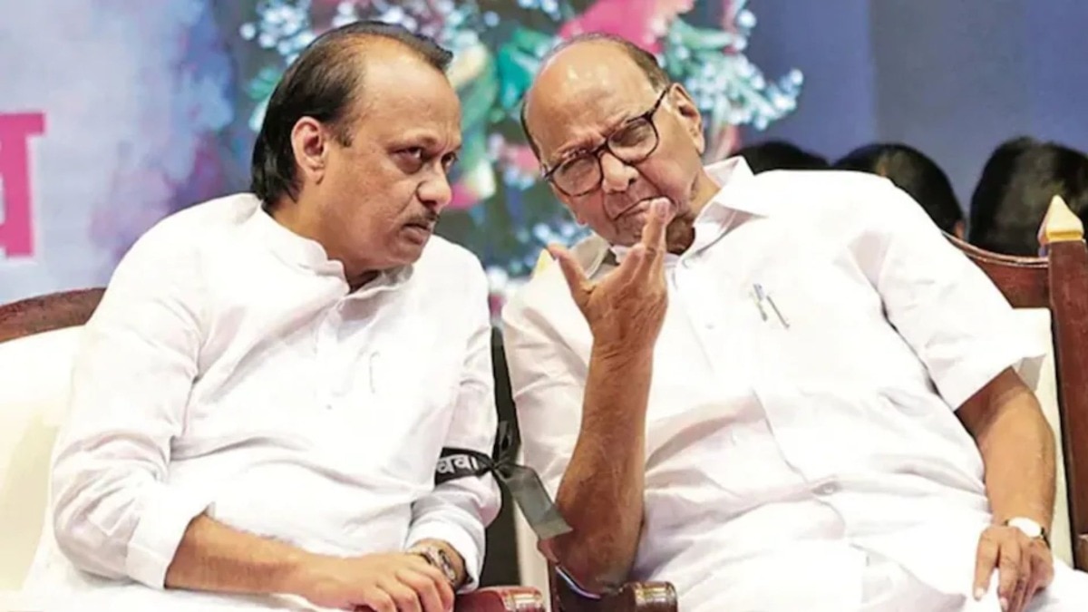Merger of NCP