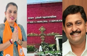 KDMC : अखेर प्रशासकीय राजवट संपली; कल्याण-डोंबिवली महापालिकेला 6 वर्षांनी मिळाले महापौर आणि उपमहापौर KDMC Mayor