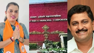 KDMC : अखेर प्रशासकीय राजवट संपली; कल्याण-डोंबिवली महापालिकेला 6 वर्षांनी मिळाले महापौर आणि उपमहापौर Mumbai Tak