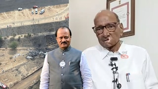 "ऑथेंटिक माहिती नाही तोपर्यंत...", दादांच्या विमान अपघातावर घेण्यात येणाऱ्या शंकांवर शरद पवारांनी मांडली भूमिका Mumbai Tak