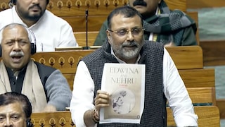 राज ठाकरेंना आव्हान देणाऱ्या भाजप खासदार निशिकांत दुबेंची लोकसभेत जीभ घसरली.. म्हणाले, 'नेहरू अय्याशी...' Mumbai Tak