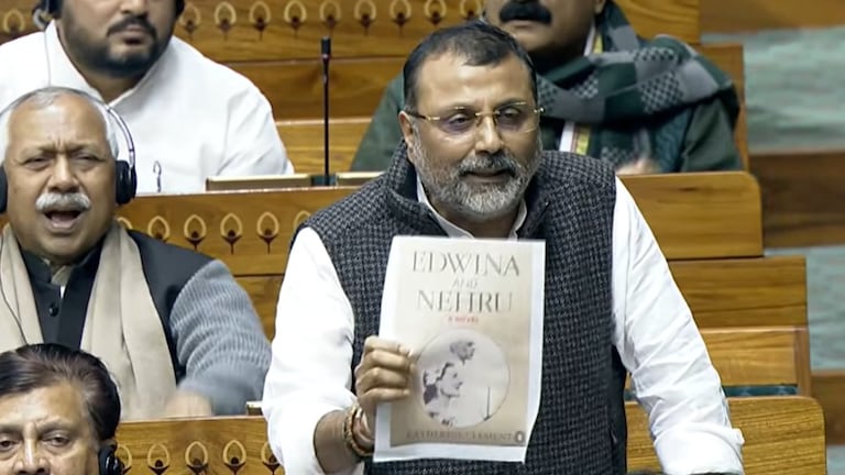 राज ठाकरेंना आव्हान देणाऱ्या भाजप खासदार निशिकांत दुबेंची लोकसभेत जीभ घसरली.. म्हणाले, 'नेहरू अय्याशी...' bjp mp nishikant dubey who challenged raj thackeray made an inappropriate remark in lok sabha saying nehru was indulging in debauchery