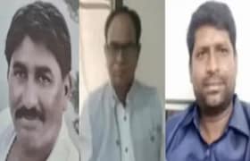 PWD मध्ये नोकरीचं अमिष; तरुणीवर आठ वर्षांपासून सामूहिक बलात्कार, 'या' खासदाराचा पीए फरार Crime News